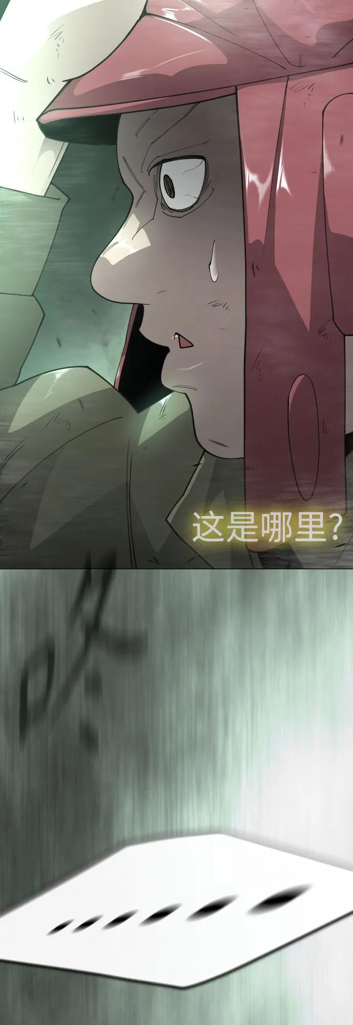 第 95 页
