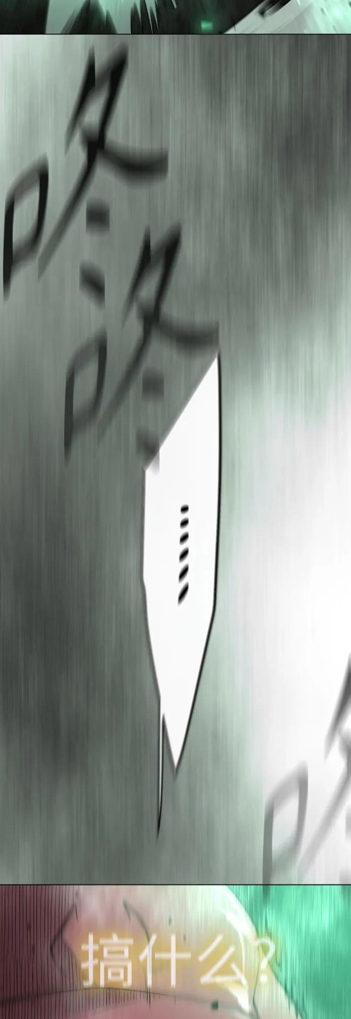 第 97 页