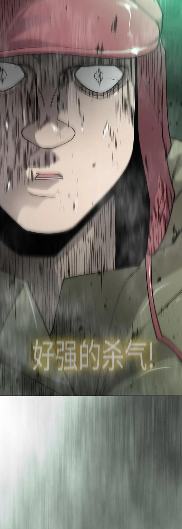 第 98 页