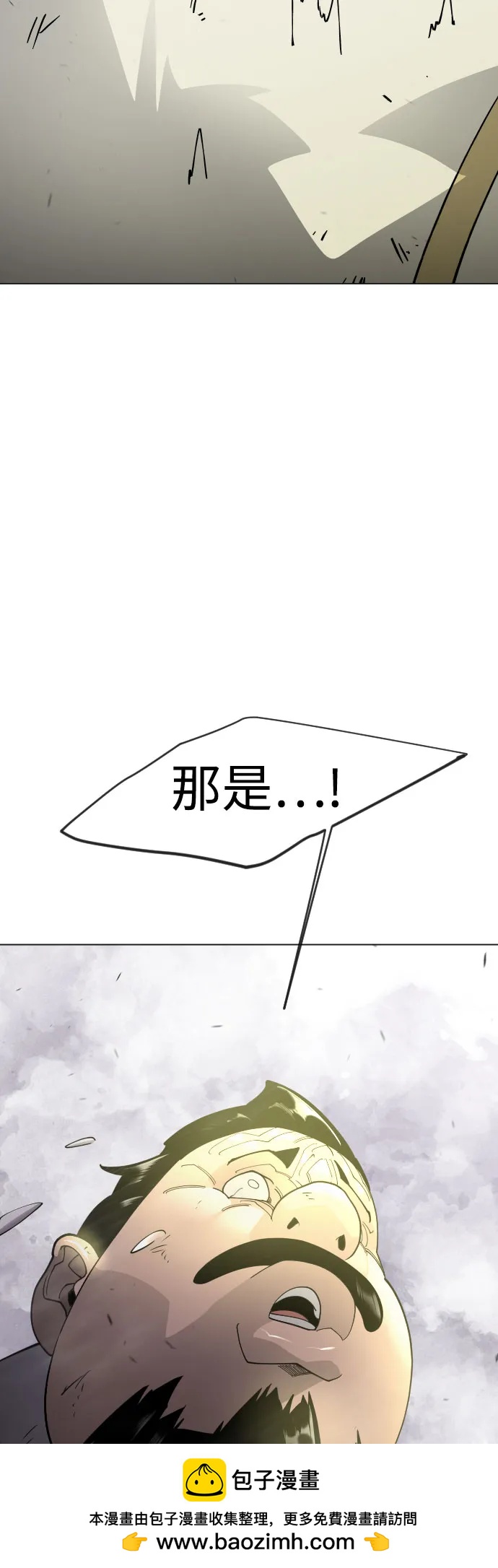 第 103 页