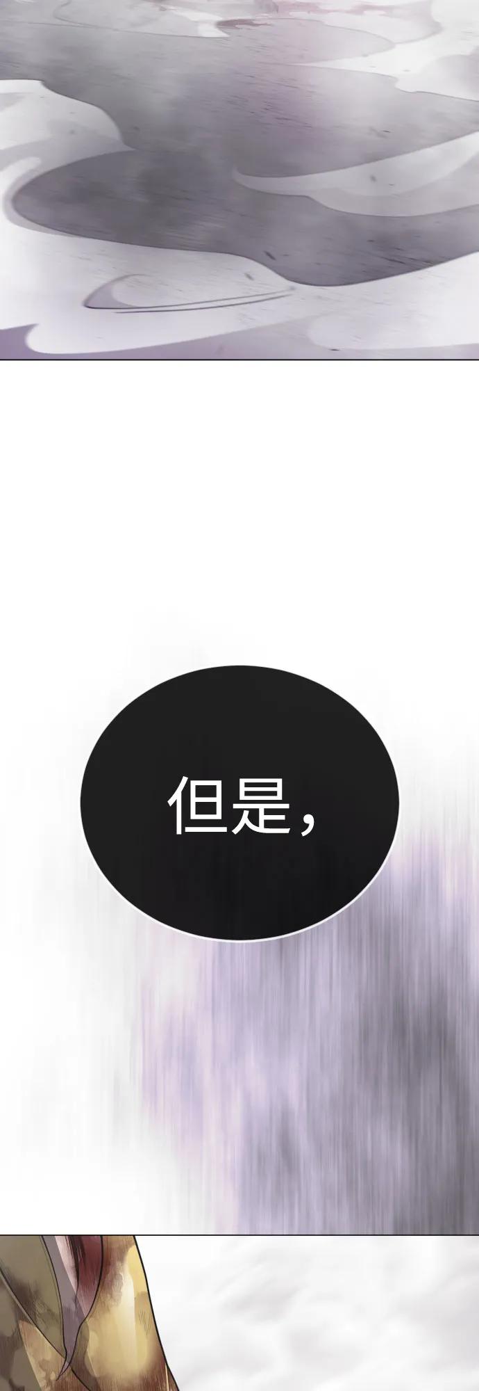 第 119 页