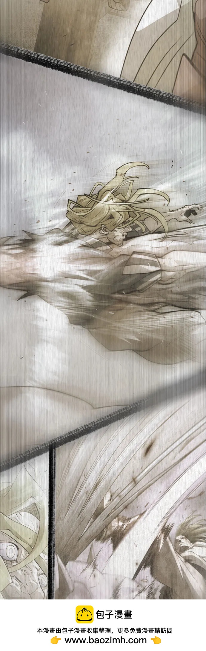 第 79 页