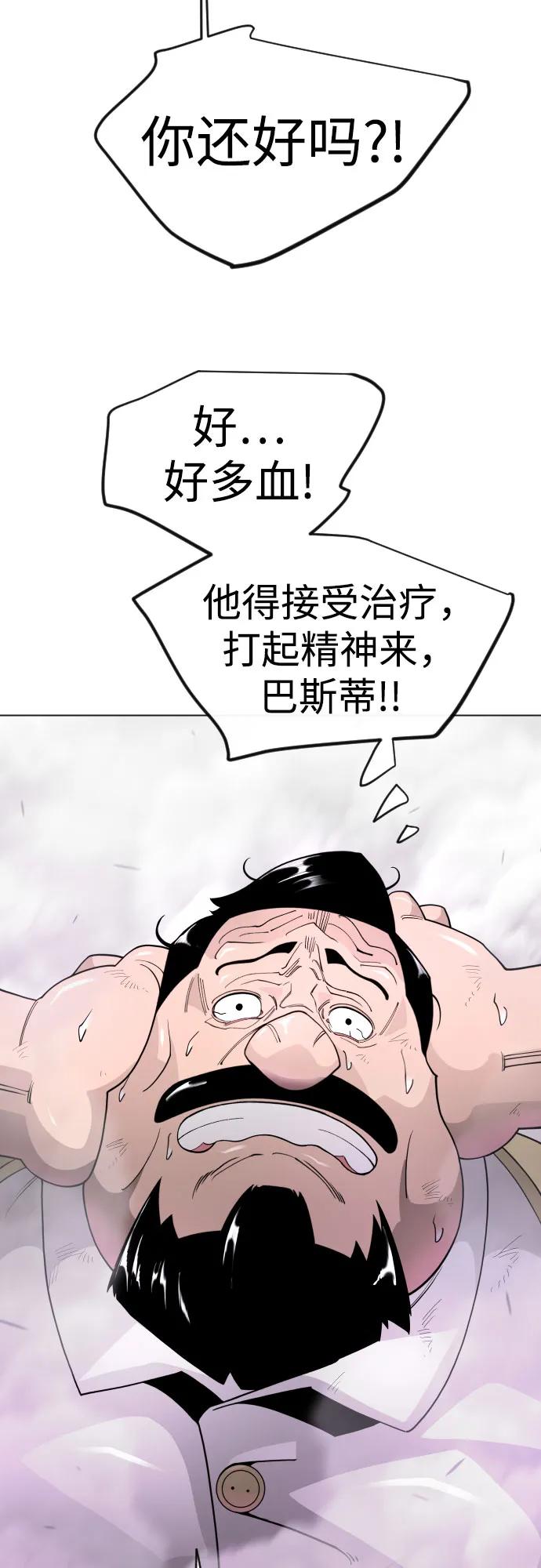 第 94 页