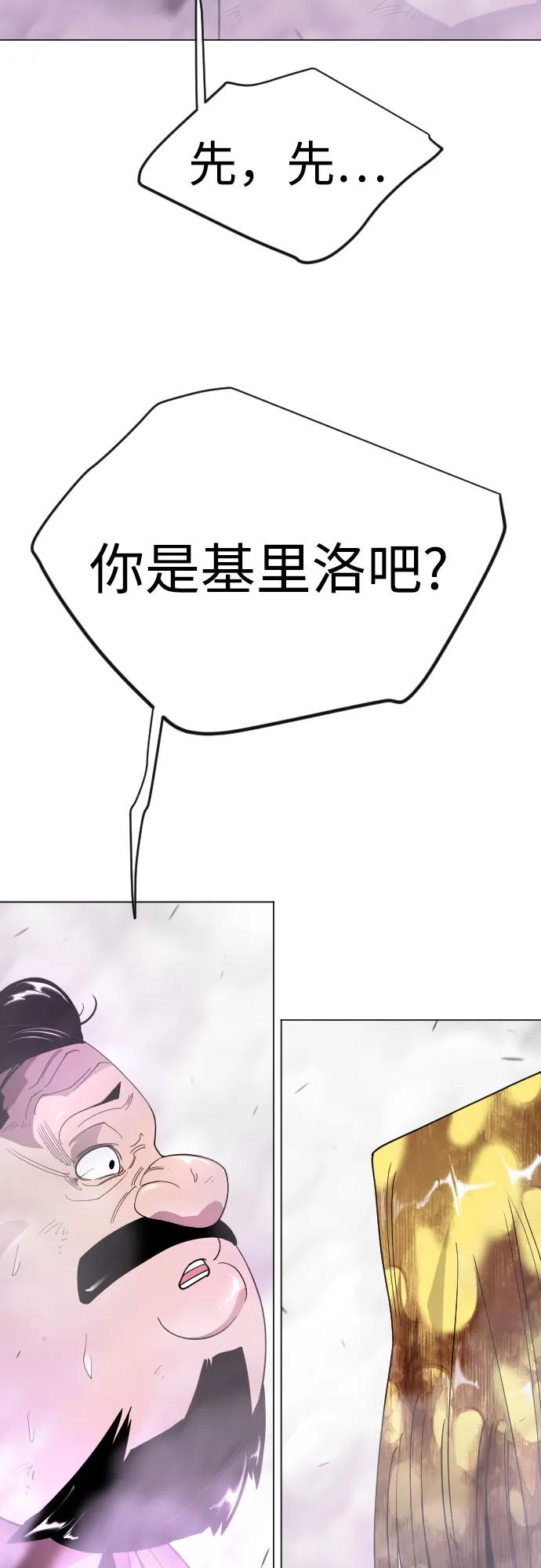 第 95 页