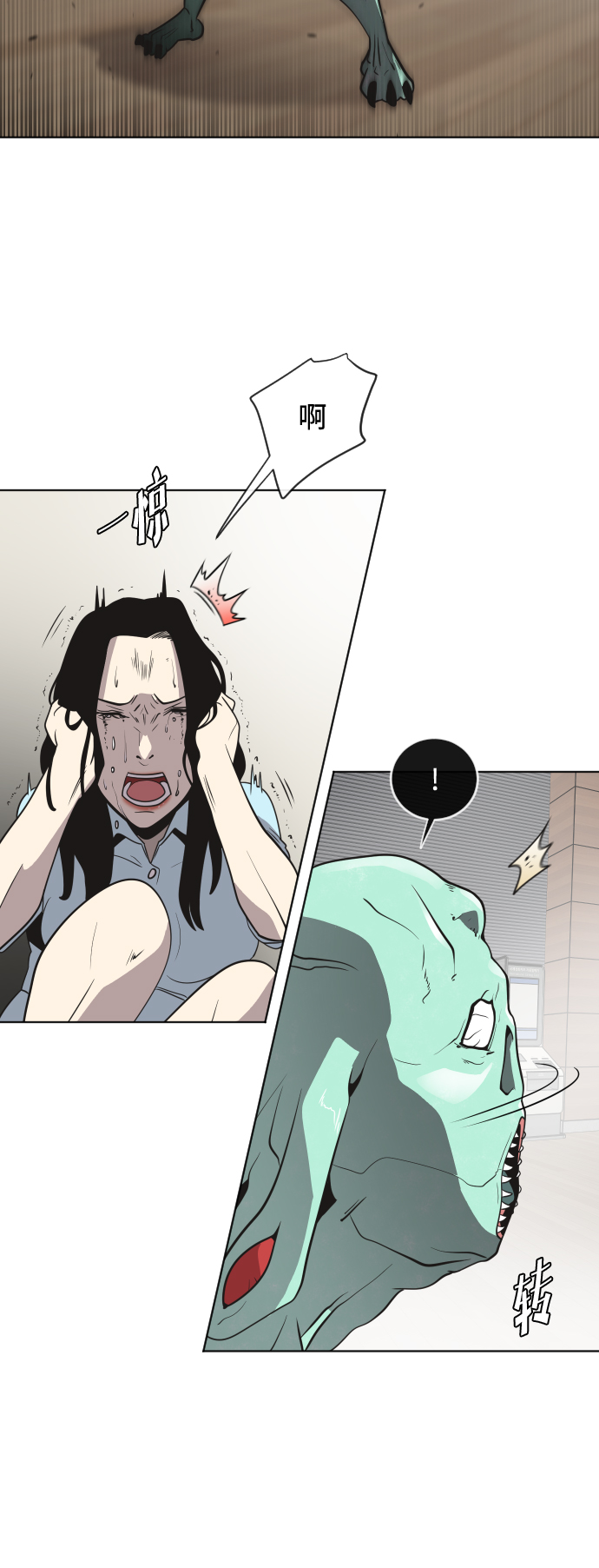 第 39 页