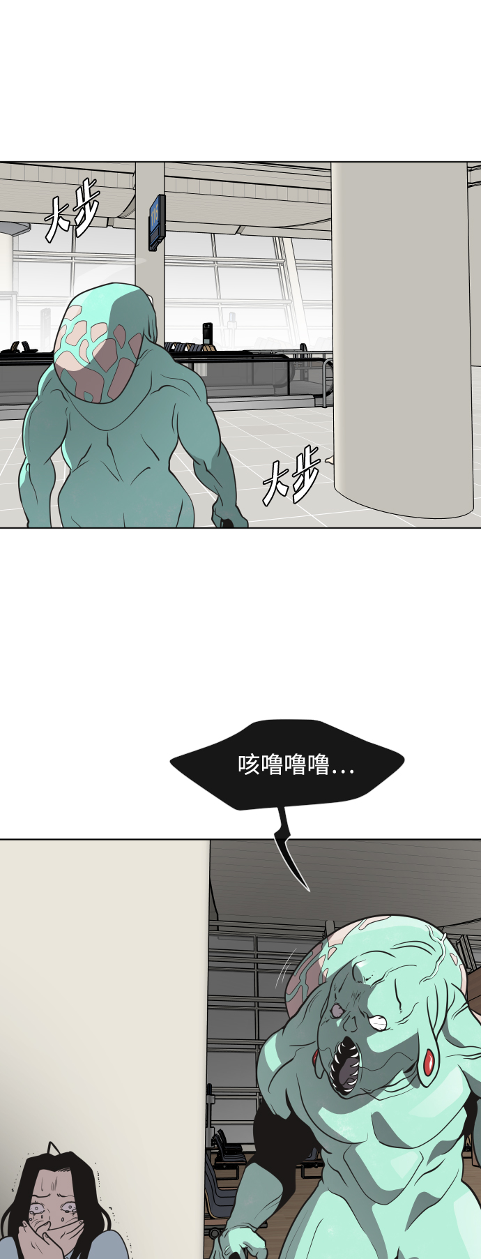 第 40 页