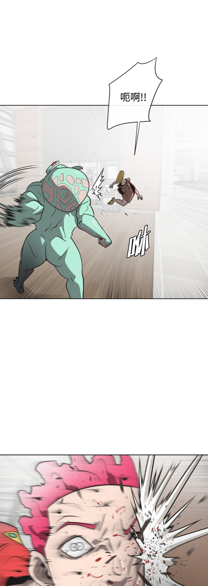 第 44 页