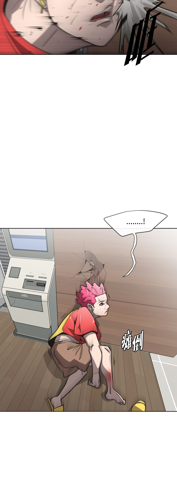 第 45 页