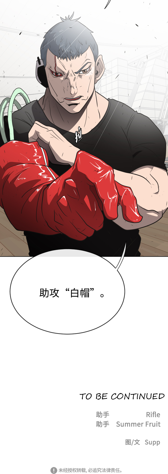 第 52 页