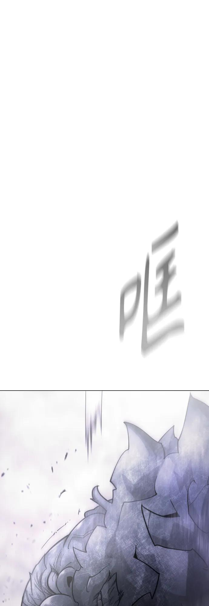 第 104 页