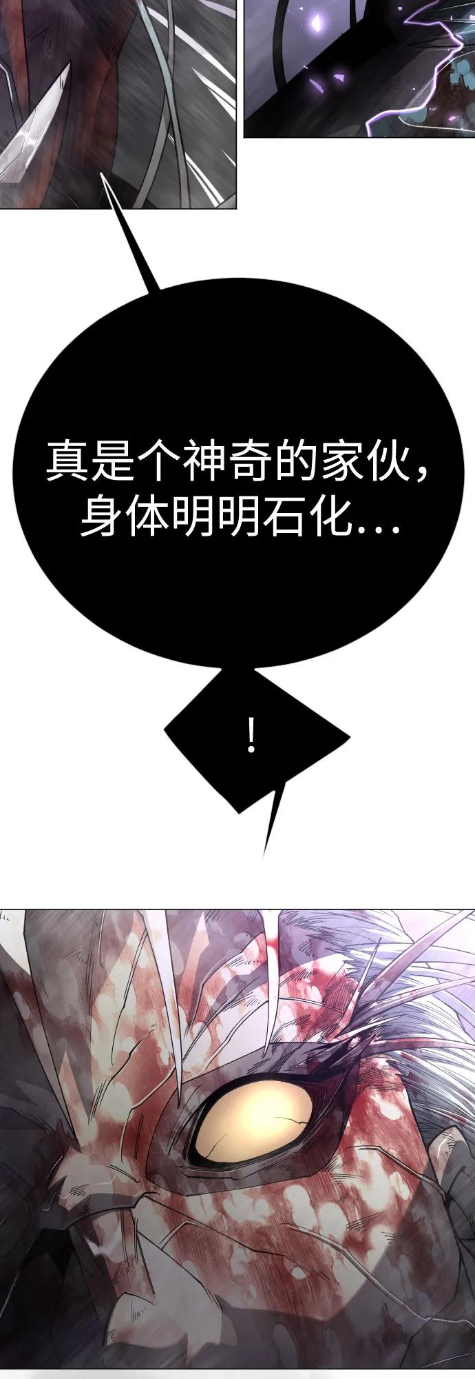第 108 页