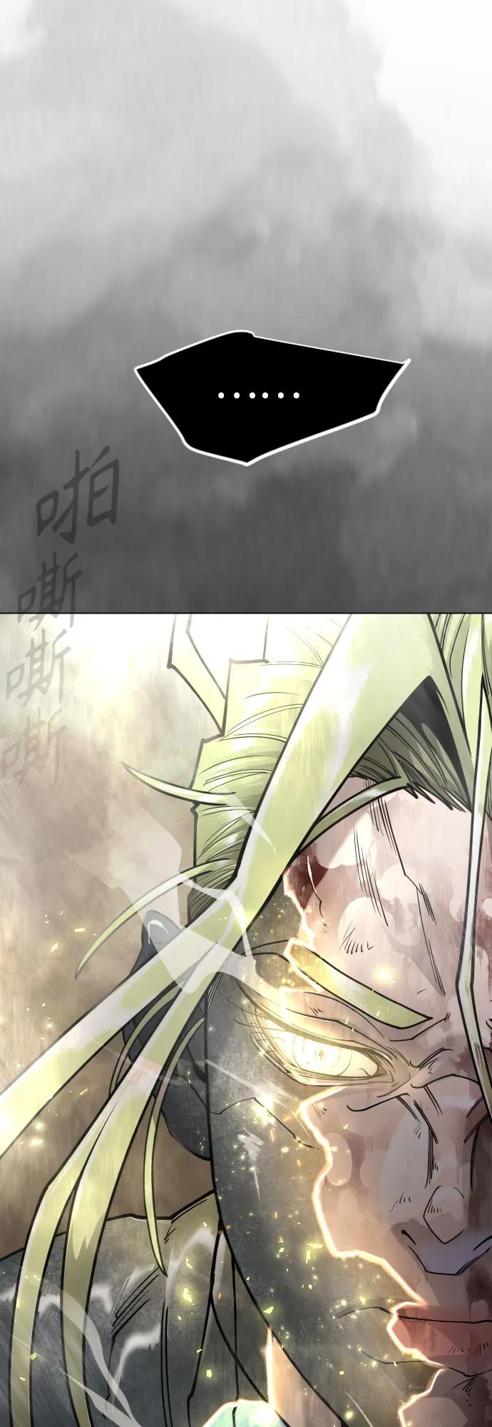 第 109 页