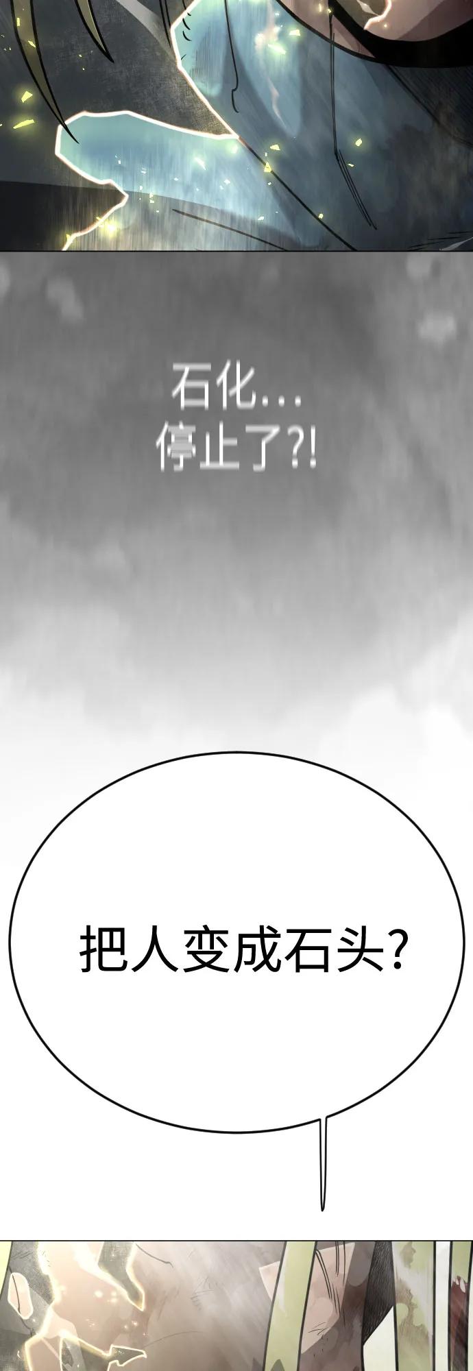 第 110 页