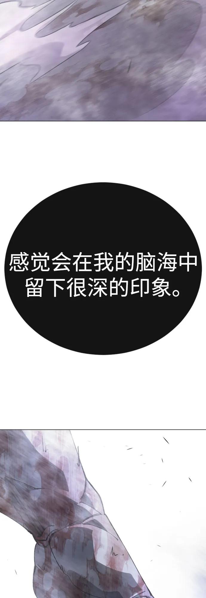 第 94 页