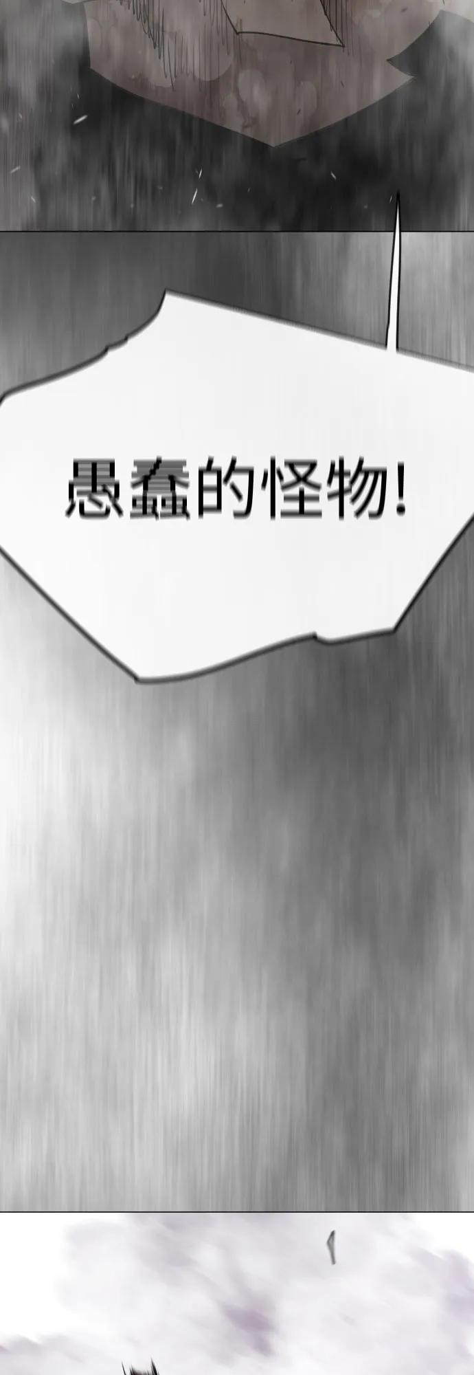 第 99 页