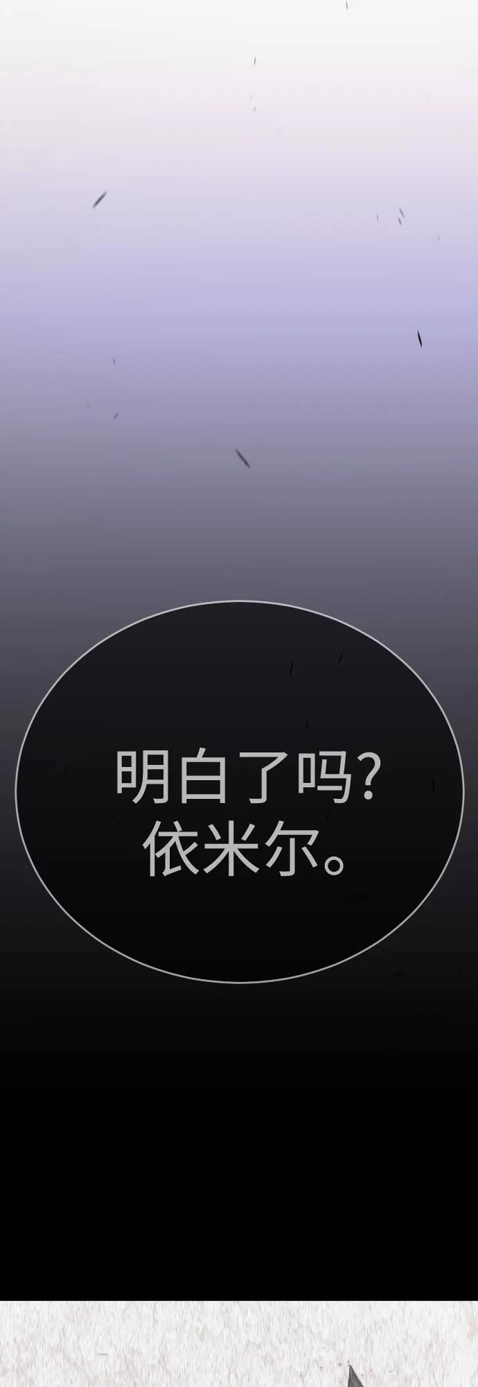 第 102 页