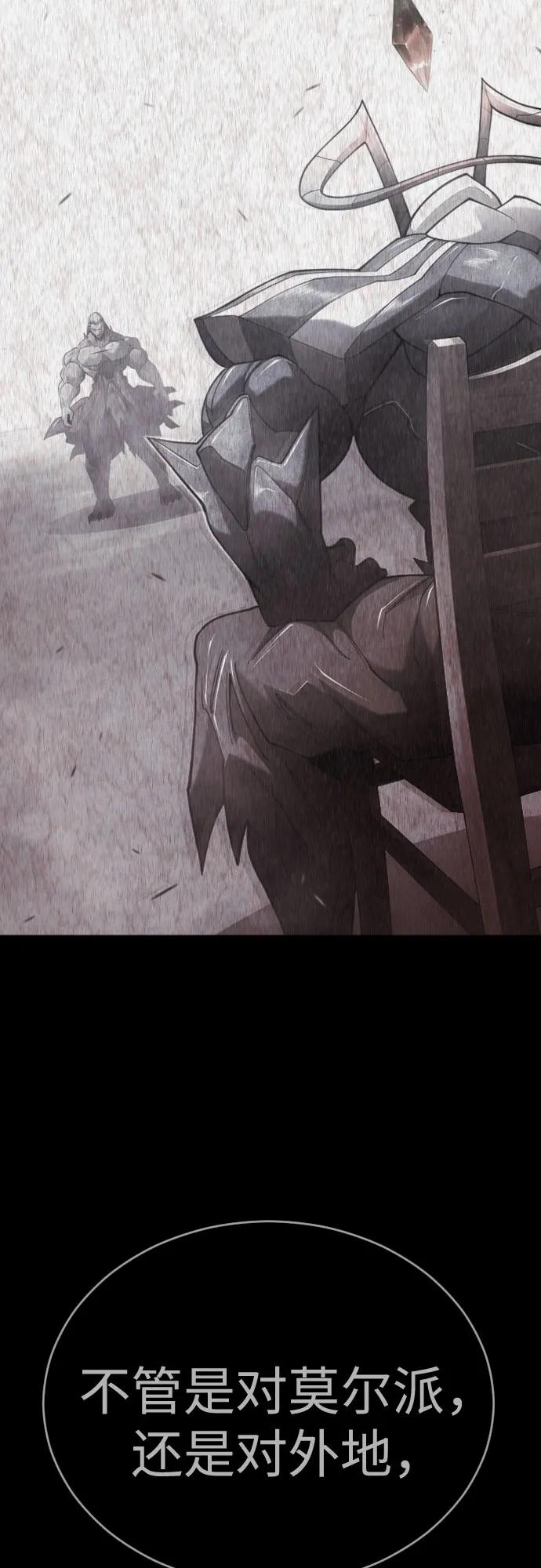 第 103 页