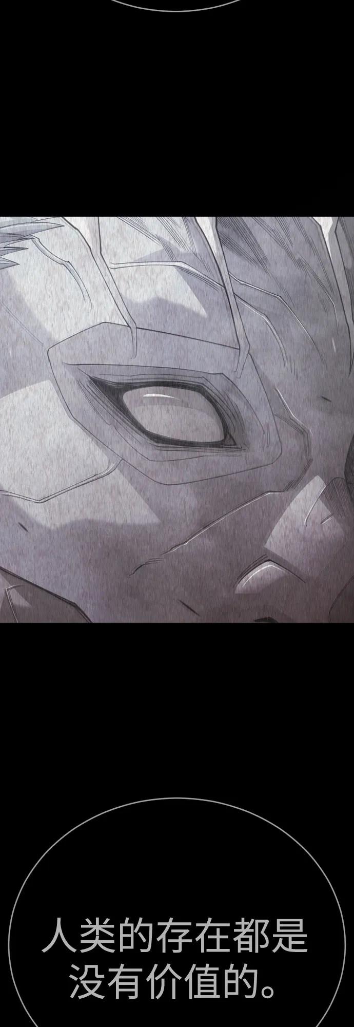 第 104 页