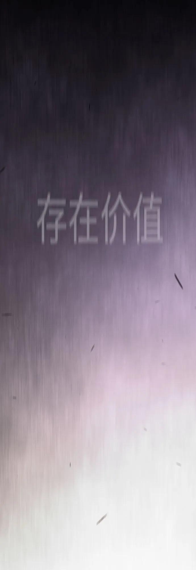 第 106 页