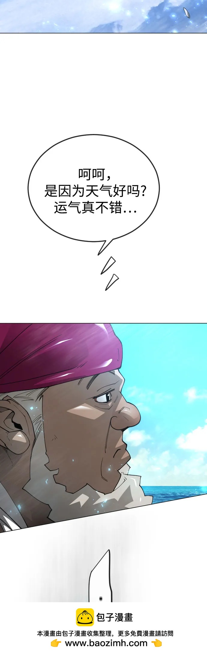 第 100 页