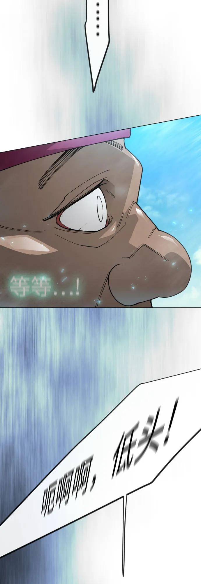 第 101 页