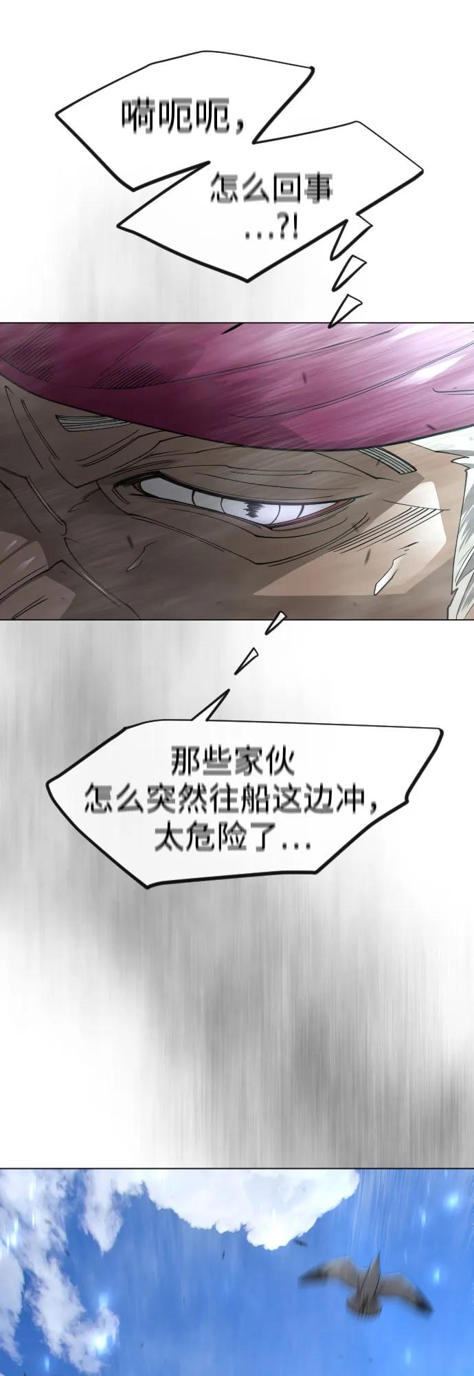 第 104 页