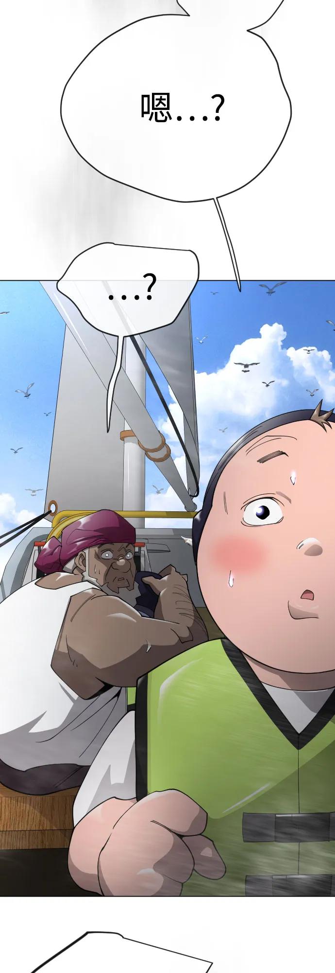 第 106 页