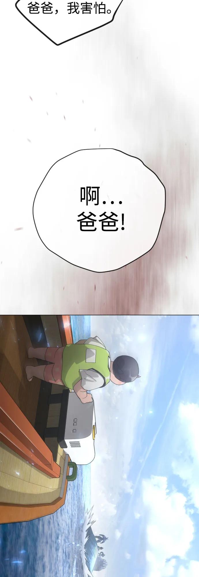第 107 页