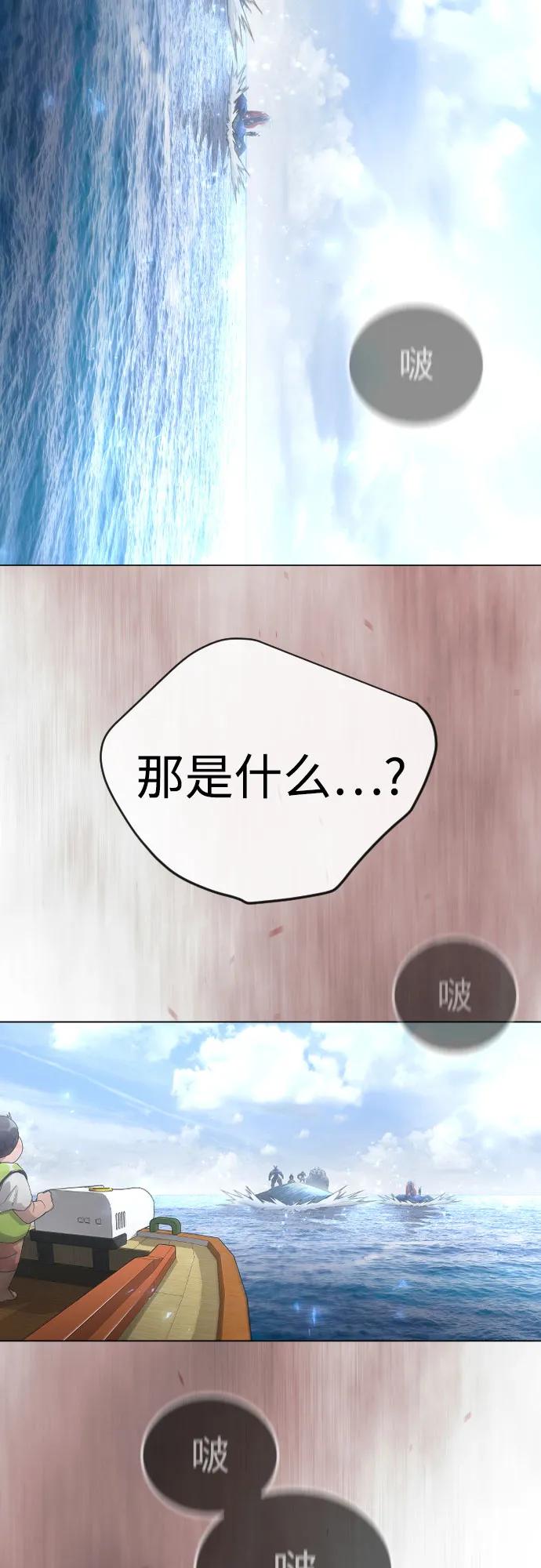 第 108 页
