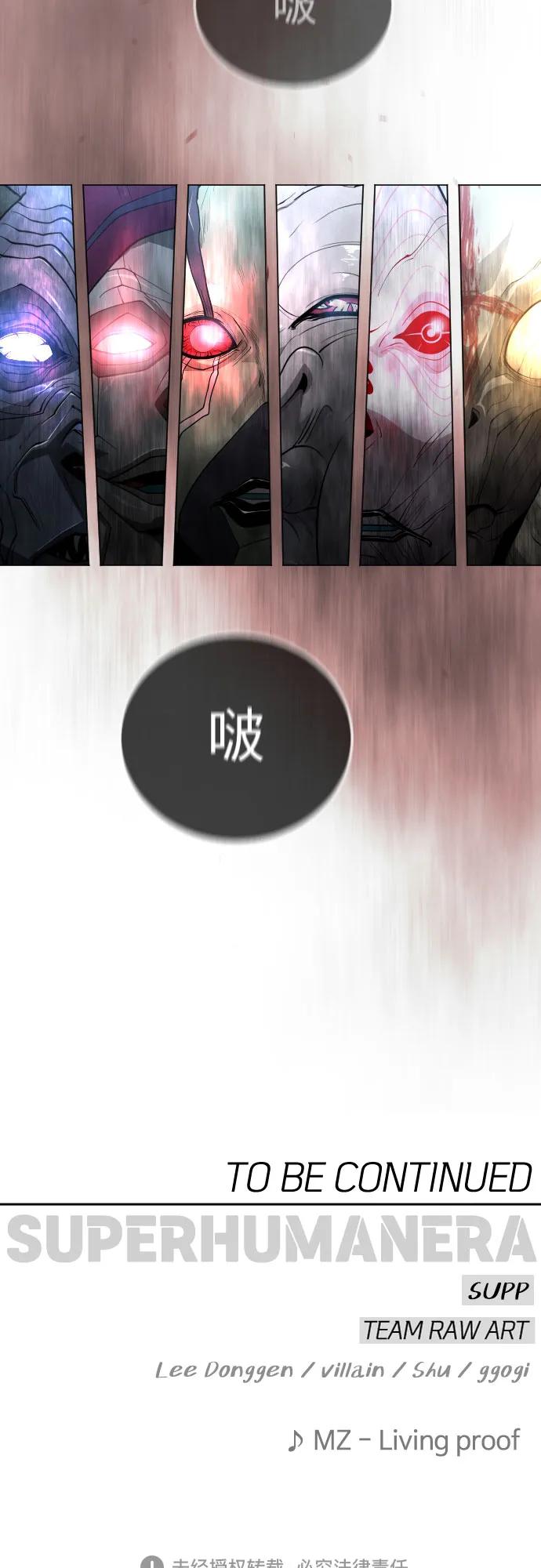 第 109 页