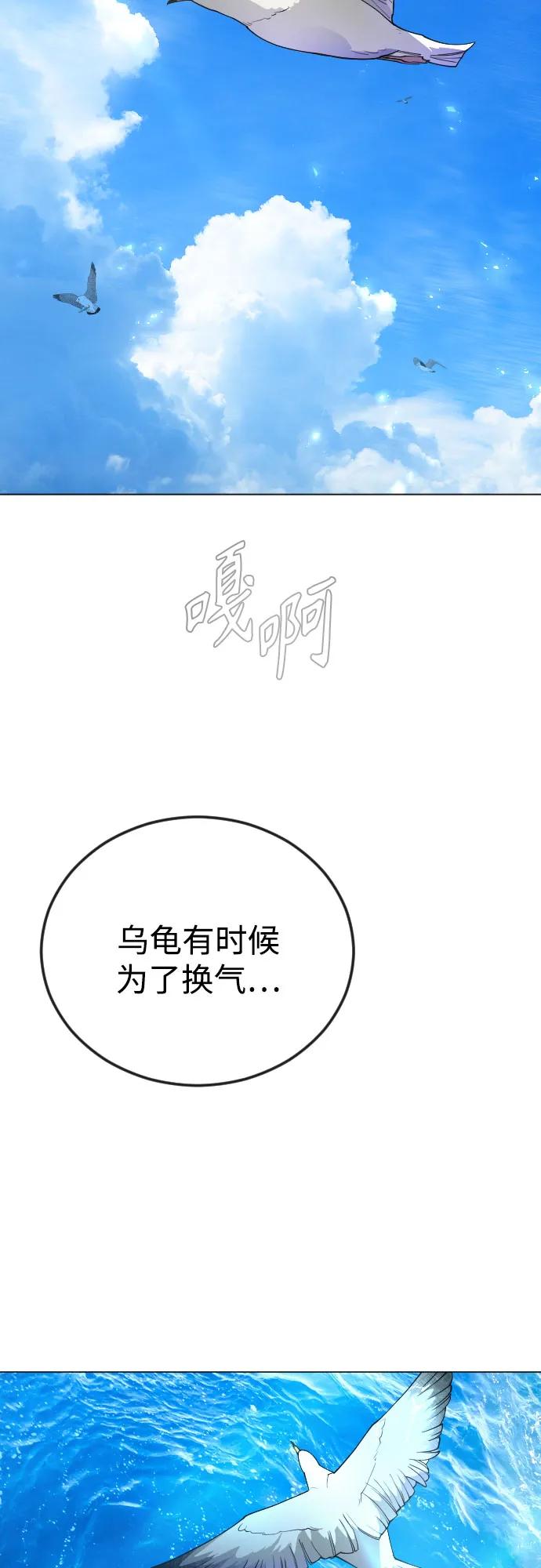 第 92 页