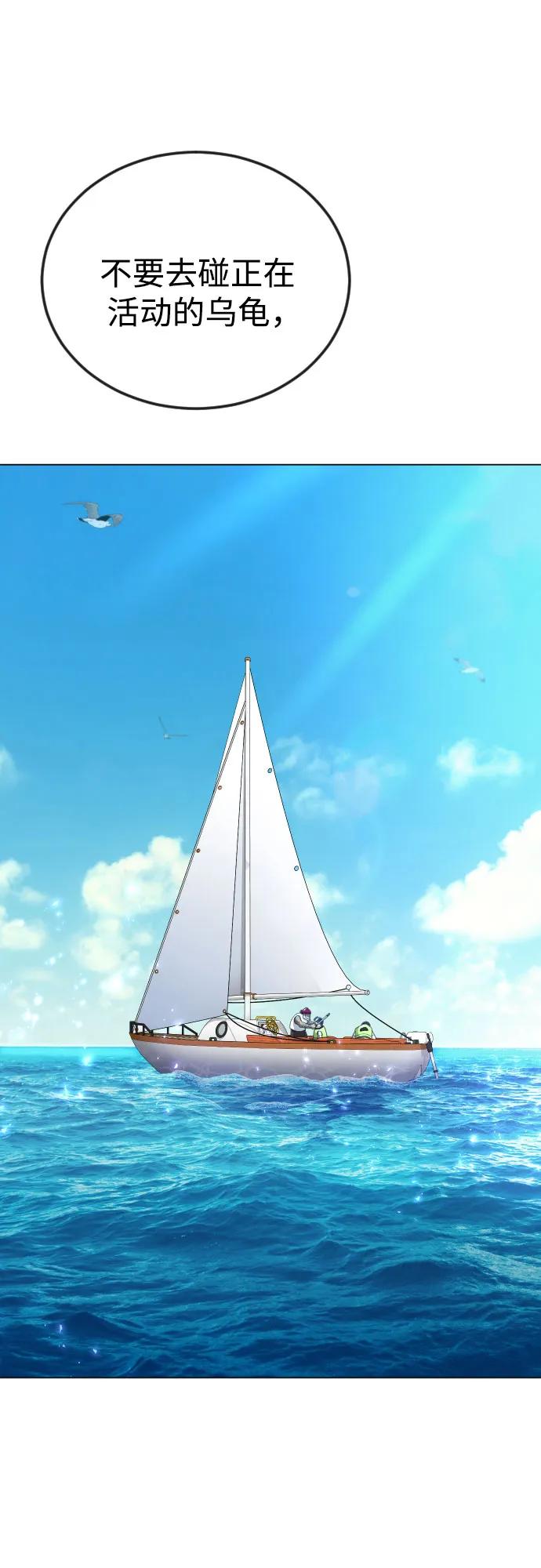 第 94 页