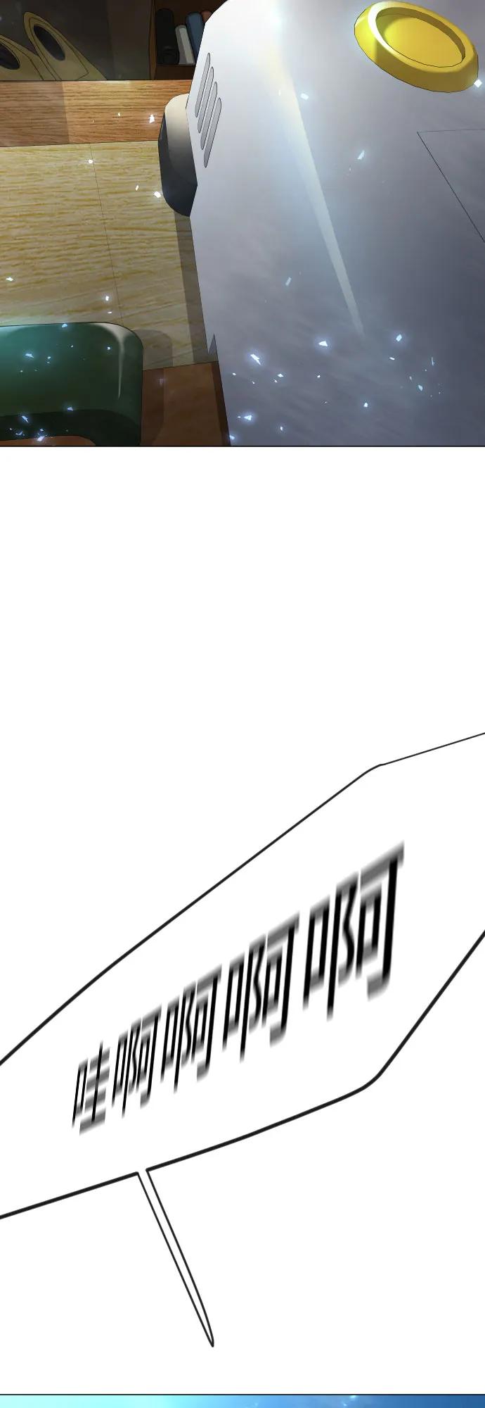 第 96 页
