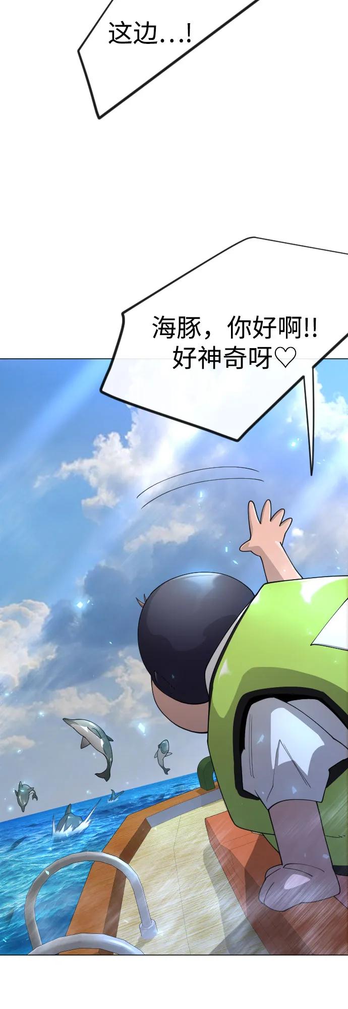 第 98 页