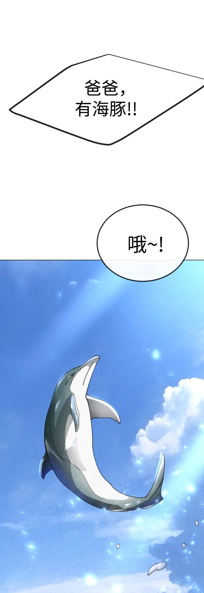 第 99 页