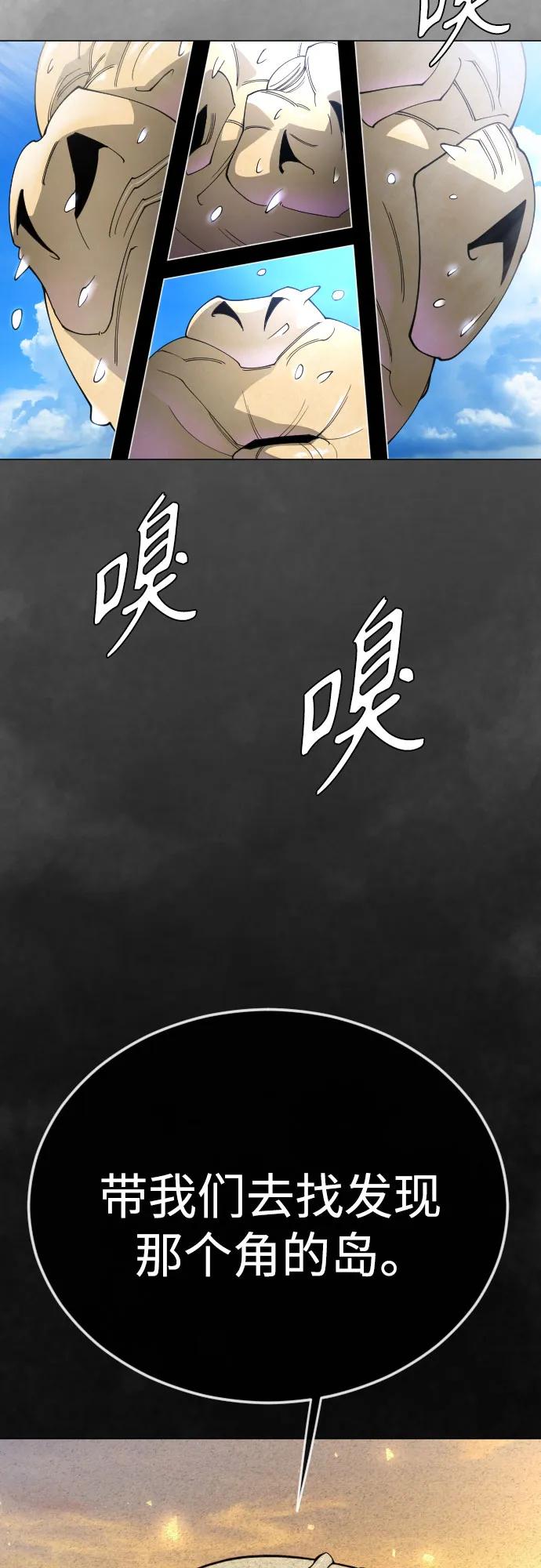 第 101 页