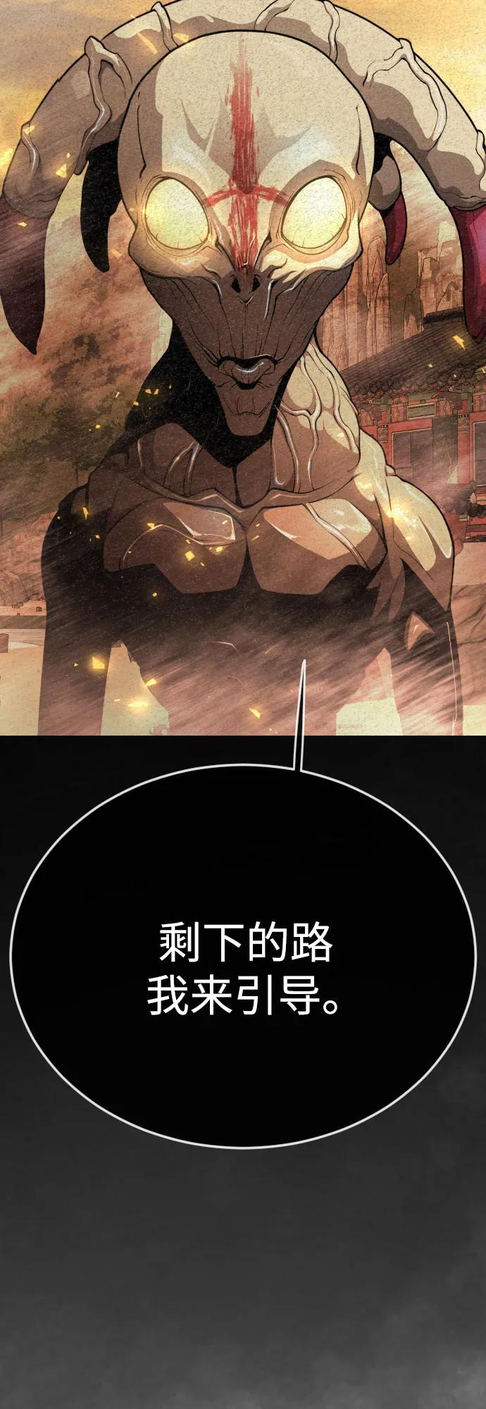 第 102 页