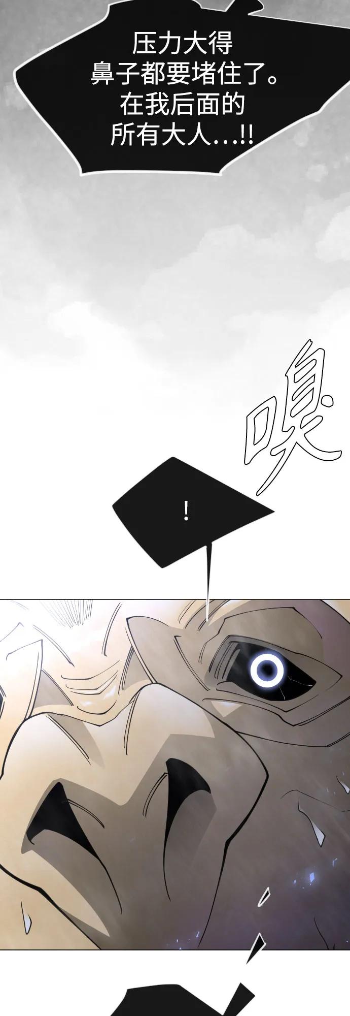 第 104 页