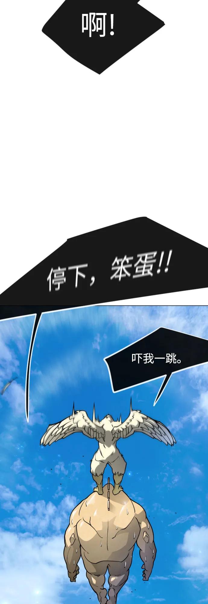 第 105 页