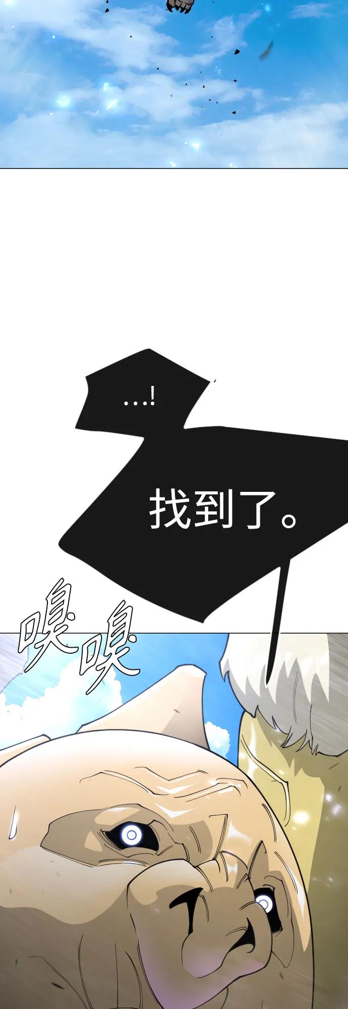 第 106 页