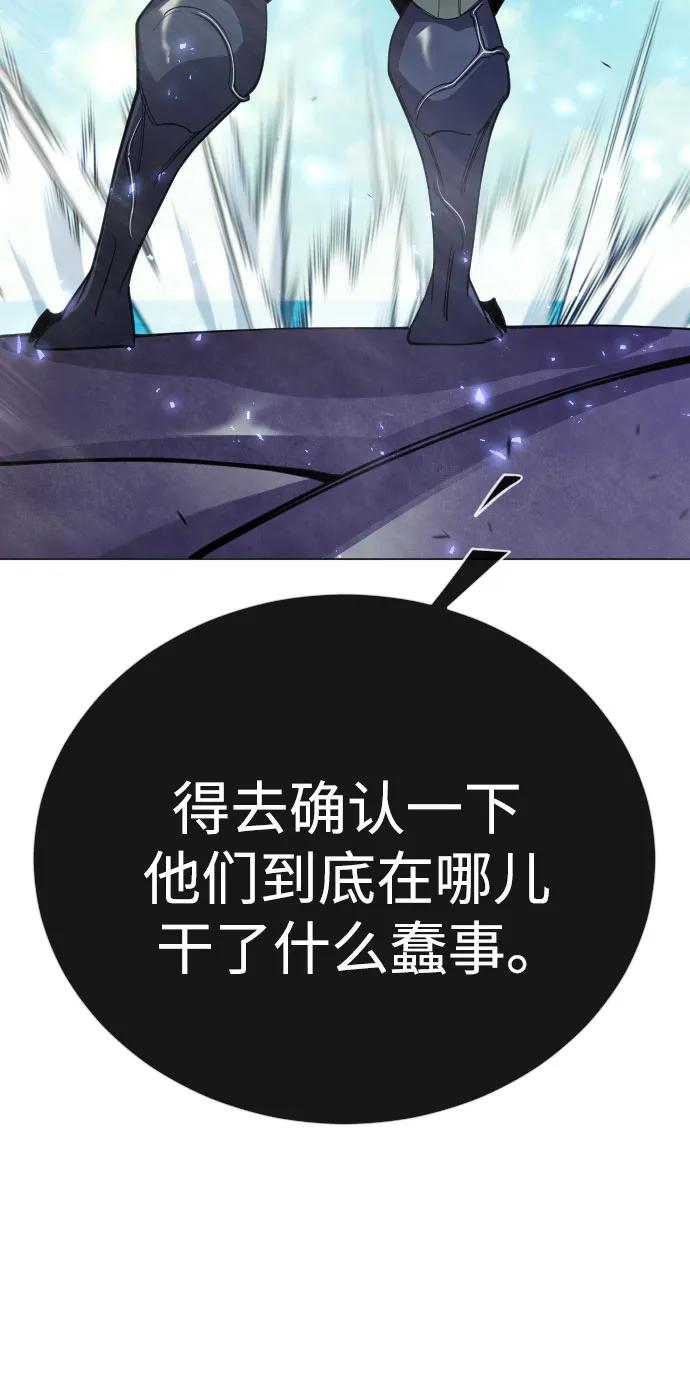 第 94 页