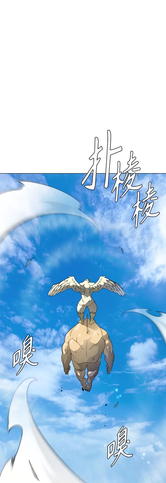 第 95 页