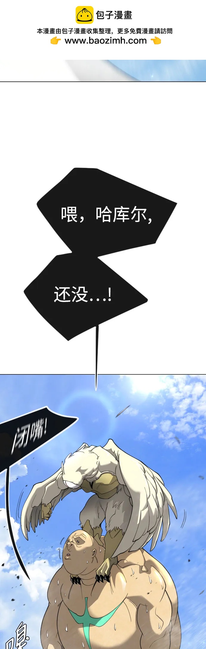 第 96 页