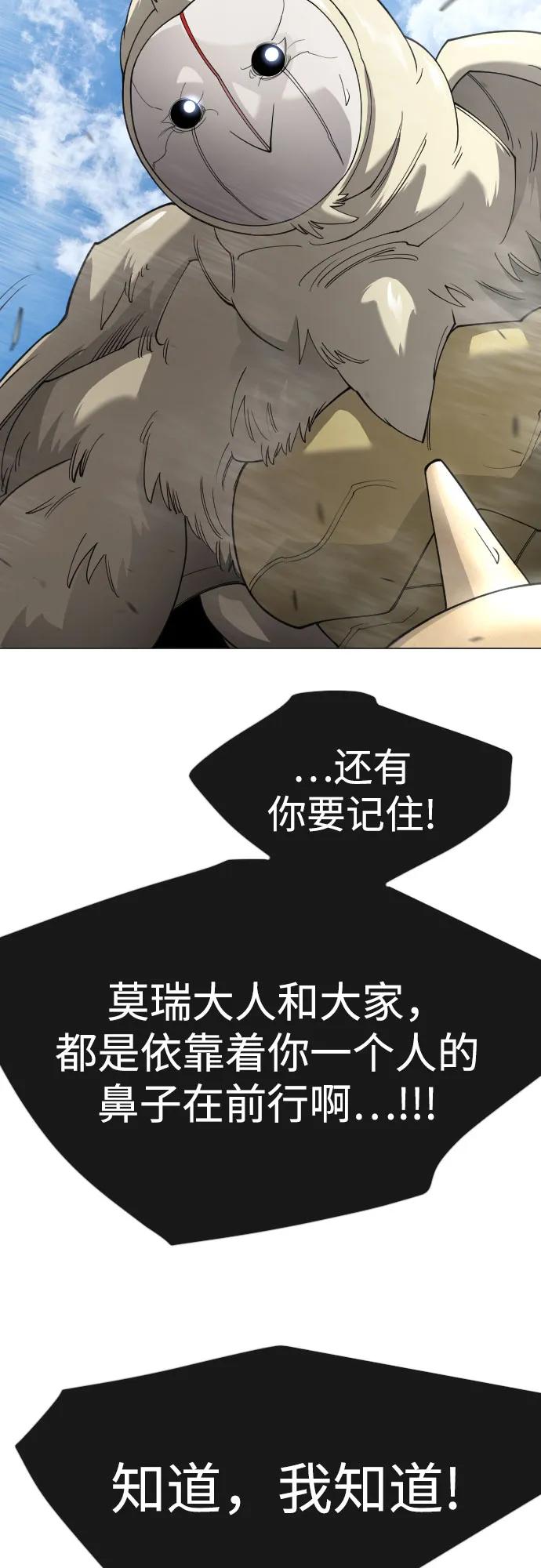 第 98 页