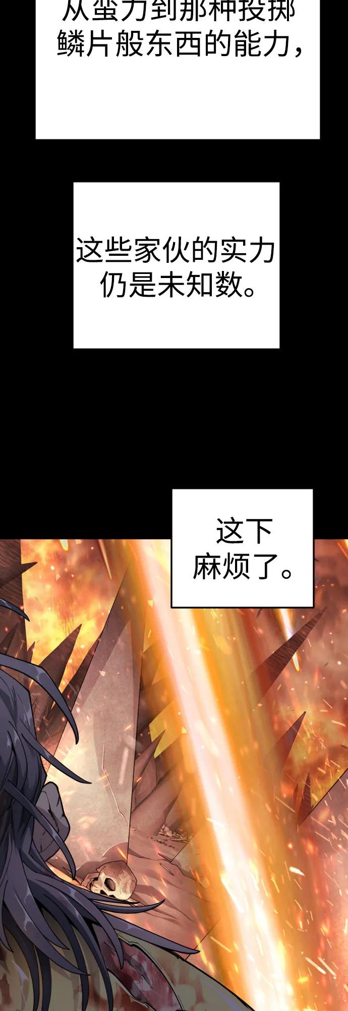 第 94 页
