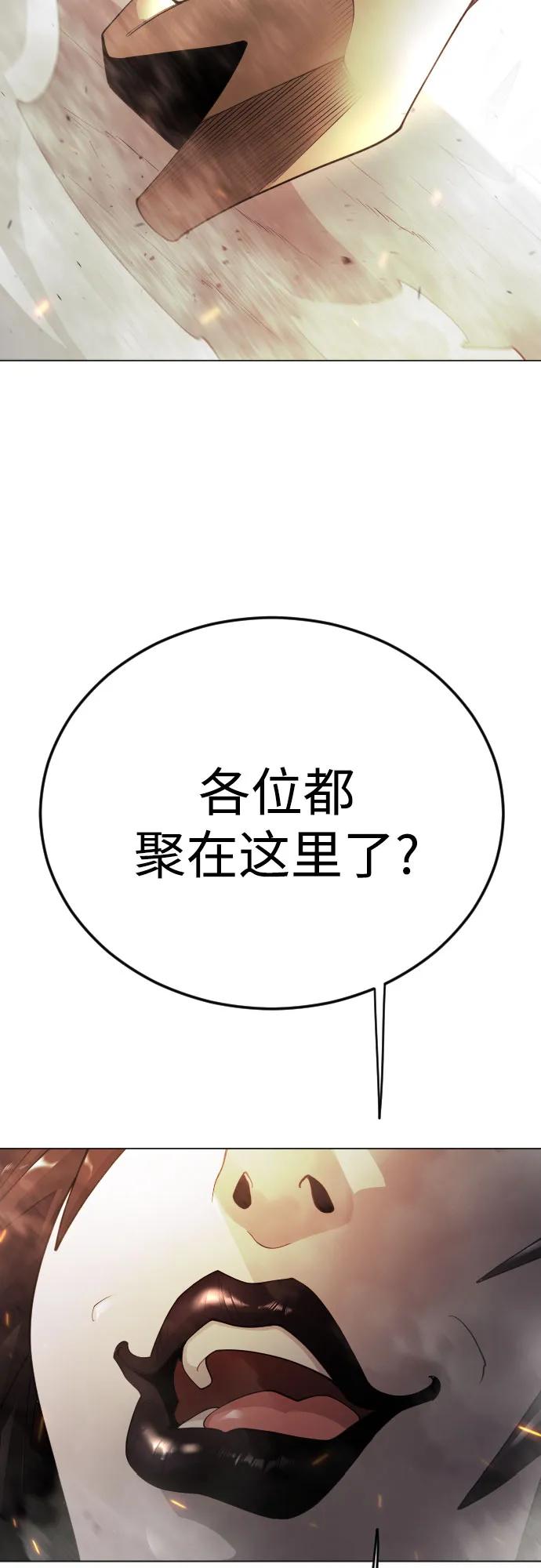 第 99 页