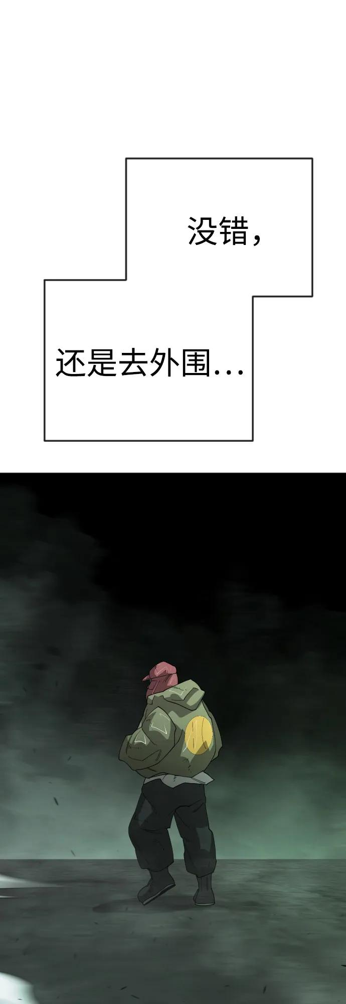 第 103 页
