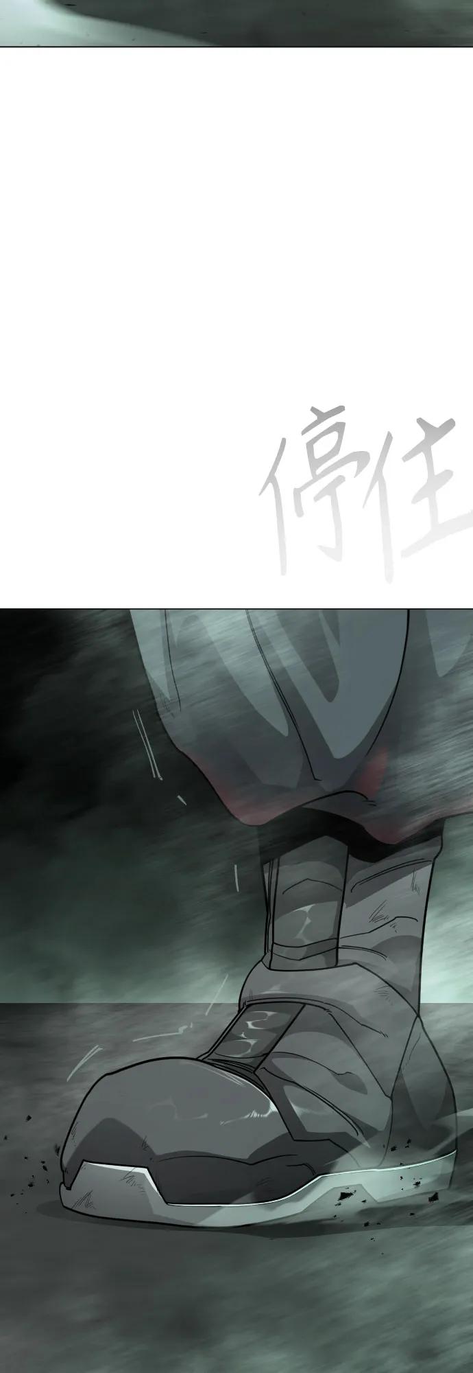 第 104 页