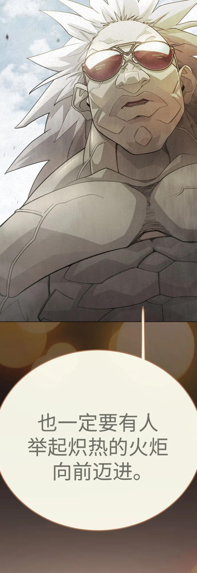 第 106 页