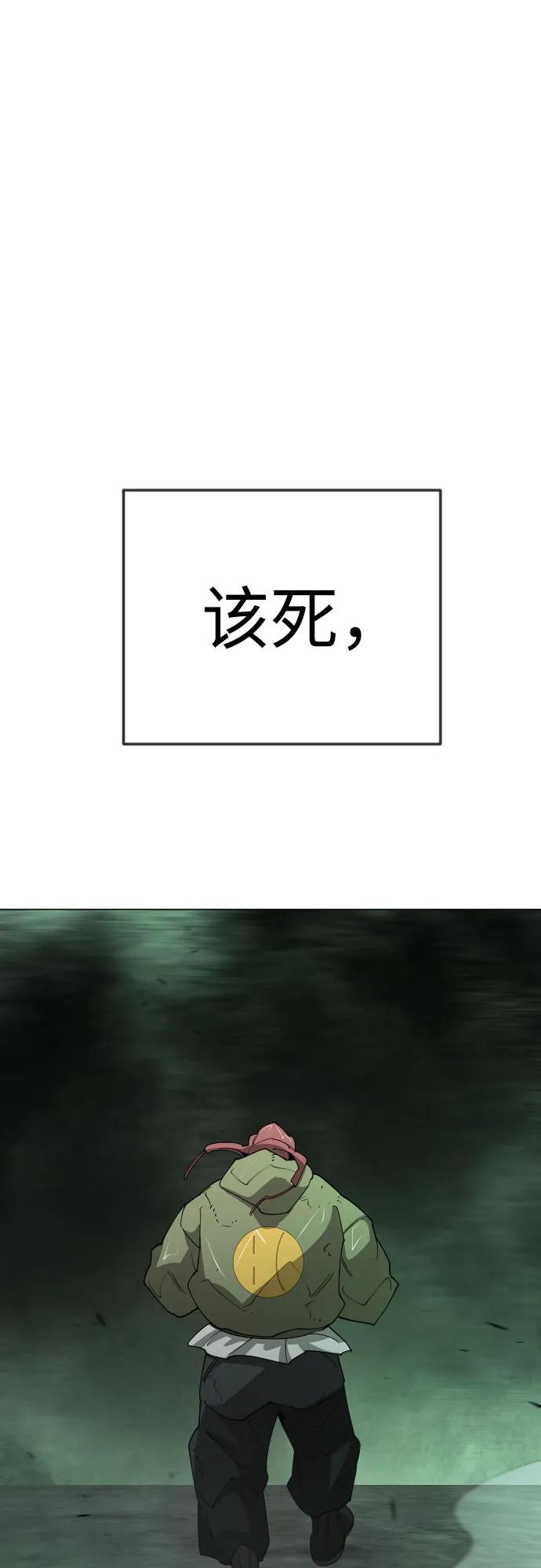第 109 页